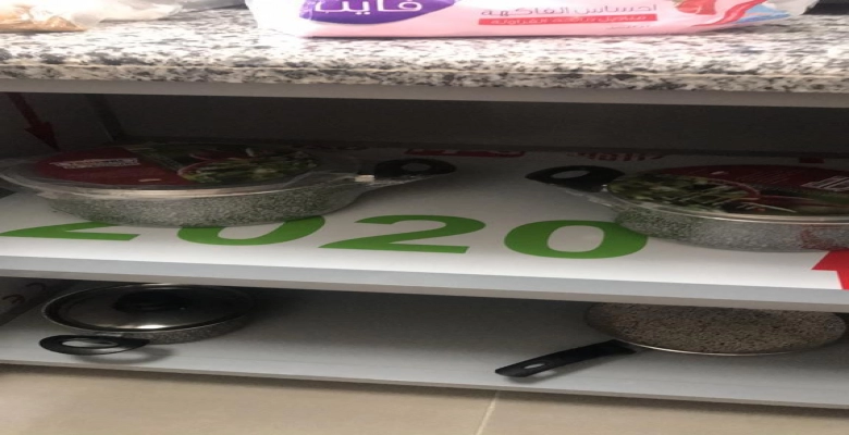 شاليه للايجار في أمواج .Chalet for rent in Amwaj