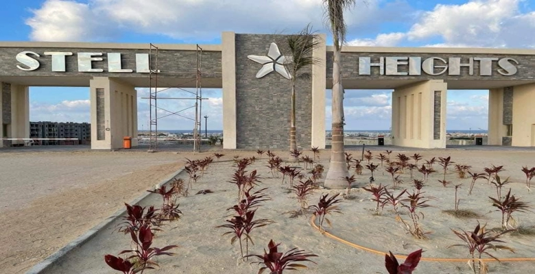 شاليه للايجار في ستيلا هايتس