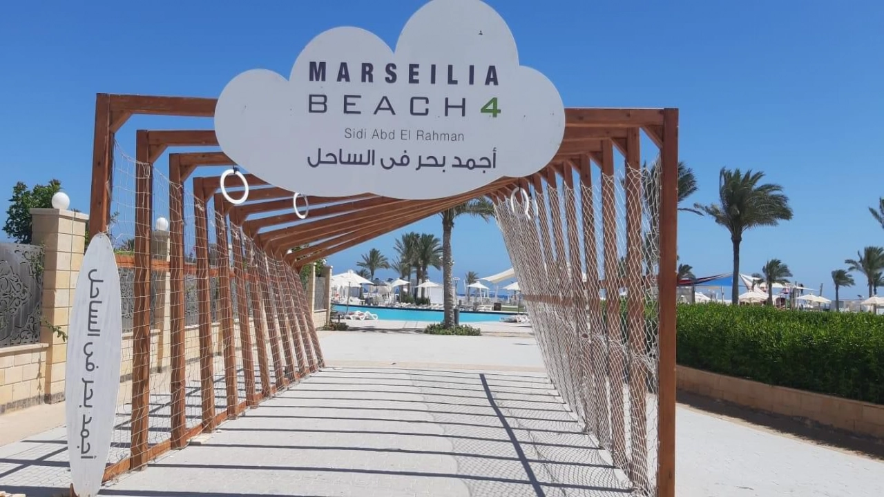 شاليه للايجار في مارسيليا بيتش 4