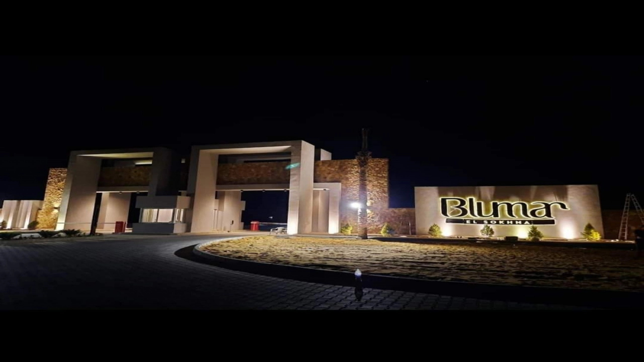 شالية للإيجار في قرية بلومار العين السخنة 2 غرف