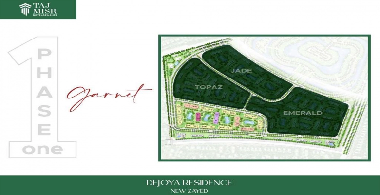 Dejoya - New Zayed- Residence