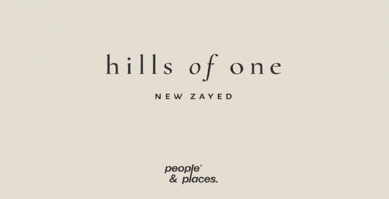 Hills of One- New Zayed