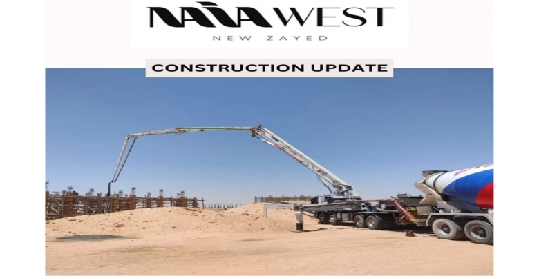 Naia West - New zayed